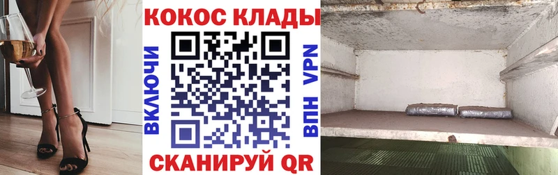 COCAIN Эквадор  цены наркотик  Кяхта 