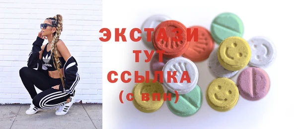 герыч Корсаков