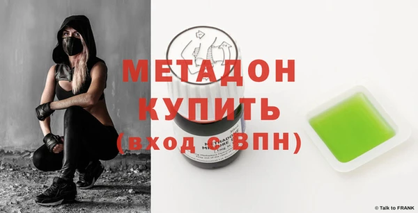 шишки Краснотурьинск
