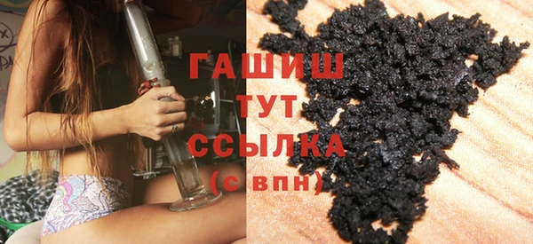 шишки Краснотурьинск