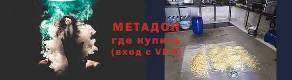 мяу мяу мука Кукмор