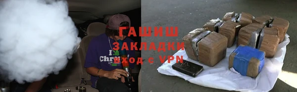 шишки Краснотурьинск