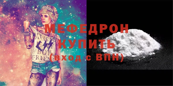 шишки Краснотурьинск