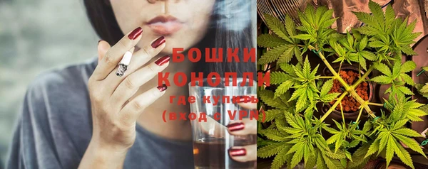 кокаин VHQ Куйбышев