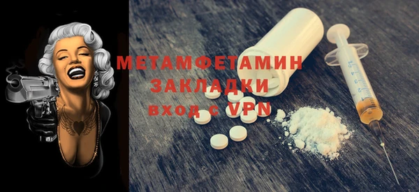 круглые Коряжма