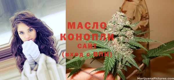 круглые Коряжма
